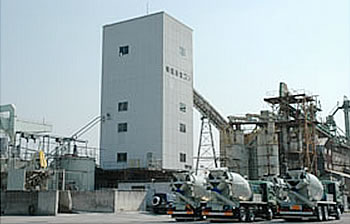 堺臨海生コン工場